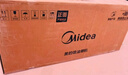 美的（Midea）【小西梅】油煙機全自動(dòng)蒸汽洗2.0 30風(fēng)量頂側一體大吸力 MAX雙風(fēng)道吸排油煙機 以舊換新AK11 曬單實(shí)拍圖