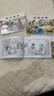 儒林外史連環(huán)畫(huà)（清）吳敬梓著(zhù) 五年級下冊必讀課外書(shū) 小學(xué)生版正版原著(zhù)白話(huà)文版老師推薦閱讀書(shū)籍讀物兒童上海人民美術(shù)出版社 儒林外史（連環(huán)畫(huà)）吳敬梓著(zhù) 上海人民美術(shù)出版社 曬單實(shí)拍圖