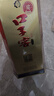 口子窖 十年型 兼香型白酒 41度 500ml*4瓶 整箱裝 請客 送禮 囤年貨 曬單實(shí)拍圖