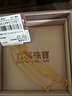 六福珠寶福滿(mǎn)傳家古法肖邦鏈黃金項鏈鎖骨素鏈 計價(jià) A01G0007DS 4.98克(含工費408元)-45cm 窄版 曬單實(shí)拍圖