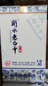 衡水老白干青花手釀 老白干香型白酒 62度 500ml雙瓶裝 純糧釀造 曬單實(shí)拍圖