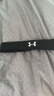 安德瑪（Under Armour）運動(dòng)發(fā)帶男女止汗帶吸汗頭帶跑步導汗帶籃球防汗頭巾頭箍戴束發(fā)帶 曬單實(shí)拍圖