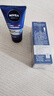 妮維雅（NIVEA）男士面霜水活多效潤膚露補水保濕滋潤臉部潤膚乳女擦臉油護膚品 水活多效潤膚露50g*2瓶 曬單實(shí)拍圖