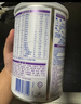 雀巢超啟能恩1段 嬰幼兒乳蛋白部分水解配方食品0-12個(gè)月適用800g*6罐 曬單實(shí)拍圖