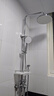 九牧王智能花灑淋浴花灑套裝全銅增壓噴頭家用浴室衛生間花灑蓮蓬 銀色-促銷(xiāo)四檔圓噴【送置物架】 曬單實(shí)拍圖