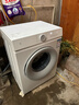 米家小米滾筒洗衣機全自動(dòng)8公斤羊毛洗超薄機身智能洗一級能效租房國家補貼XQG80MJ110 曬單實(shí)拍圖