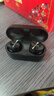 TechnicsEAH-AZ80 AZ100 入耳式真無(wú)線(xiàn)藍牙耳機 HIFI EAH-AZ80黑色 曬單實(shí)拍圖