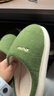 樸西冬季男士簡(jiǎn)約可外穿厚底不粘毛棉拖室內保暖 孔雀綠 42-43 曬單實(shí)拍圖