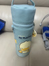 膳魔師保溫杯兒童直飲水杯小學(xué)生開(kāi)學(xué)必備小黃鴨水壺帶杯套500ml淡綠 曬單實(shí)拍圖