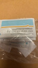 萬(wàn)孚hiv試紙 傳染病四項檢測艾滋病檢測試紙性病梅毒乙肝丙肝四聯(lián)卡 【四聯(lián)卡】2人份（袋裝） 曬單實(shí)拍圖
