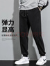 棉致國潮品牌男裝休閑褲男韓版百搭束腳褲寬松系帶運動(dòng)褲子 黑色 2XL  曬單實(shí)拍圖