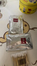 SK-IIsk2前男友面膜6片修護生日旅行裝(無(wú)盒)三八節女神禮物女 曬單實(shí)拍圖