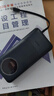 睿量（REMAX）【3C認證】20000毫安時(shí)充電寶自帶線(xiàn)35W/30W快充小巧可上飛機移動(dòng)電源適用蘋(píng)果16華為小米手機平板 曬單實(shí)拍圖