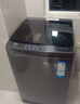 海爾（Haier）全自動(dòng)洗衣機波輪10公斤/12公斤直驅變頻神童家用一級能效靜音大容量AI洗除菌螨以舊換新國家補貼 推薦12KG直驅 波輪 超凈洗1.25洗凈比+七維減震 曬單實(shí)拍圖