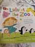 英文原版繪本露露Lulu系列at the Zoo 露露動(dòng)物園之旅 兒童啟蒙圖畫(huà)故事正版書(shū) 曬單實(shí)拍圖