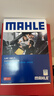 馬勒（MAHLE）防護型空調濾芯抗病毒LAK1587P(寶馬3系20年后/X3 18后/X4 19年后 曬單實(shí)拍圖