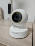 普聯(lián)（TP-LINK）800萬(wàn)像素4K全彩智能攝像頭家用云臺室內無(wú)線(xiàn)監控360度夜視全景手機遠程雙向通話(huà)寵物嬰兒IPC48AW 曬單實(shí)拍圖
