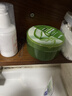 屈臣氏保濕蘆薈膠300g（保濕滋潤 呵護肌膚 曬后修護） 曬單實(shí)拍圖