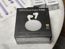 OPPO Enco Free4 真無(wú)線(xiàn)入耳式藍牙耳機降噪耳機翻譯耳機 丹拿版 通用蘋(píng)果華為小米手機 星瀚銀 曬單實(shí)拍圖