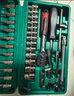 綠林（GREENER）47件套筒扳手汽修工具套裝棘輪摩托修車(chē)公路工具箱快速扭力螺絲刀 曬單實(shí)拍圖