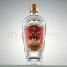 五糧液【品質(zhì)購酒周】經(jīng)典五糧液·10 高端收藏白酒 52%vol 500mL 1盒 經(jīng)典五糧液·10 曬單實(shí)拍圖