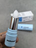 sakose凡士林維生素原B5防皸裂舒緩唇膏3.6g保濕舒緩淡化唇紋去死皮唇膜 曬單實(shí)拍圖
