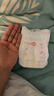 MOONY暢透微風(fēng)嬰兒紙尿褲 早產(chǎn)兒紙尿褲NB30片 (0-3kg) 曬單實(shí)拍圖