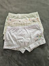 紅豆兒童內褲男童純棉平角褲中大童男孩不夾pp男寶寶A類(lèi)四角短褲4條 曬單實(shí)拍圖