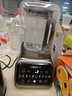 西屋（Westinghouse）無(wú)刷破壁機變頻降噪1.5L加熱全自動(dòng)榨汁機鈦涂層防糊柔音觸控彩屏輔食機 WPB15J37-W 曬單實(shí)拍圖