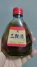 三寶酒動(dòng)植物配制養生滋補酒三鞭酒白酒養生酒牛鞭羊鞭犬非保健 35%vol 120mL 1瓶 曬單實(shí)拍圖