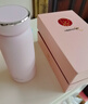 希諾（heenoor）保溫杯女士口袋杯小巧便攜小容量水杯迷你高顏值隨身杯女生禮物 【新款加長(cháng)版】-純色-暮云粉300ml 曬單實(shí)拍圖