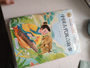 全套3冊 中國古代寓言故事三年級下冊課外書(shū)必讀正版的書(shū)目伊索寓言克雷洛夫寓言全集拉封丹快樂(lè )讀書(shū)吧老師推薦閱讀稻草人3上經(jīng)典 【全套3冊】三年級下冊必讀書(shū)（內含考點(diǎn)） 曬單實(shí)拍圖
