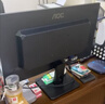 AOC顯示器 22E2H 21.5英寸全高清IPS廣視角100Hz高刷HDMI接口商用辦公電腦顯示屏 三年上門(mén)以換代修 TUV低藍光不閃屏 曬單實(shí)拍圖