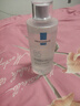 謎草集爽膚水B5蝦青素補水精華保濕修護舒緩濕敷水護膚水新年情人節禮物 曬單實(shí)拍圖