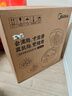 美的（Midea）【送禮好年貨】低脂濃香超高壓112KPa電壓力鍋有鈦5L自動(dòng)排IH猛火0涂層母嬰316L煲湯電飯煲MY-S8 曬單實(shí)拍圖