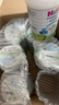 喜寶（HiPP）【京東試用】有機港版HMP母乳益生菌嬰幼兒奶粉2段350g 效期27.1 曬單實(shí)拍圖
