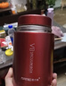恩爾美（nRMEi）燜燒杯316不銹鋼燜燒壺食品級大容量24小時(shí)保溫飯盒桶悶燜燒罐 【升級316+餐具餐包】紅色1200ml 曬單實(shí)拍圖