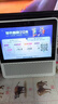 小度智能屏1S Plus 文心大模型賦能 智能音箱音響 8吋大屏視頻通話(huà)娛樂(lè )影音 小孩老人看護陪伴禮物 曬單實(shí)拍圖