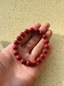 普陀山【全透光】高含量天然晶體朱砂手串本命年手鏈男女款情侶節日禮物 曬單實(shí)拍圖