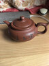 庫存處理一九六八年顧景舟老一廠(chǎng)純手工宜興原礦紫砂壺茶具套裝 清倉處理紫玉金砂 350ml 曬單實(shí)拍圖