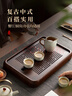 文白茶盤(pán)家用小托盤(pán)2025年新款儲水瀝水式兩用功夫茶海一人簡(jiǎn)易喝茶臺 曬單實(shí)拍圖