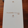 HUAWEI Pura 70 12GB+512GB 羽砂黑 北斗衛星消息版 第二代昆侖玻璃【鴻蒙系統4.2 適配主流APP】 曬單實(shí)拍圖