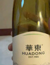 華東（HUADONG）精制薏絲琳干白葡萄酒 口碑佳 聚餐自飲 解膩 整箱裝 750ml*6瓶 曬單實(shí)拍圖