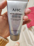 AHC 透明質(zhì)酸亮澤洗面奶50ml/支中樣 （試用裝/非賣(mài)品）生日禮物 曬單實(shí)拍圖
