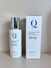 Qsimelr美國進(jìn)口377美白緊致精華乳液淡斑去黃提亮補水保濕護膚品套裝 【美國爆款】精華乳120g 曬單實(shí)拍圖