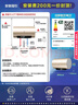海爾（Haier）國家補貼電熱水器50升PD3 金剛無(wú)縫膽終身免換鎂棒一級能效節能省電儲水式大水量家用京東自營(yíng) 曬單實(shí)拍圖