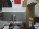 飛利浦（PHILIPS）國家補貼27英寸臺式一體機電腦( 酷睿i7-13620H 32G 1T SSD  旋轉升降底座 WiFi藍牙3年質(zhì)保)S9白 曬單實(shí)拍圖