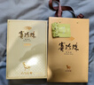 八馬茶業(yè) 賽珍珠 特級 安溪鐵觀(guān)音 濃香型 烏龍茶 送禮茶葉 禮盒裝 【賽珍珠1000】75g 曬單實(shí)拍圖