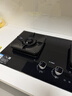 方太（FOTILE）燃氣灶煤氣爐 大火力猛火灶 廚房家用天然氣臺式嵌入式兩用雙眼灶 大火力爆炒 熄火保護 官方旗艦 TF37B【天然氣5.2Kw】（雙邊定時(shí)） 曬單實(shí)拍圖