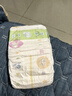花王品牌進(jìn)口妙而舒紙尿褲L54片(9-14kg)大號嬰兒尿不濕柔軟親膚舒爽 曬單實(shí)拍圖
